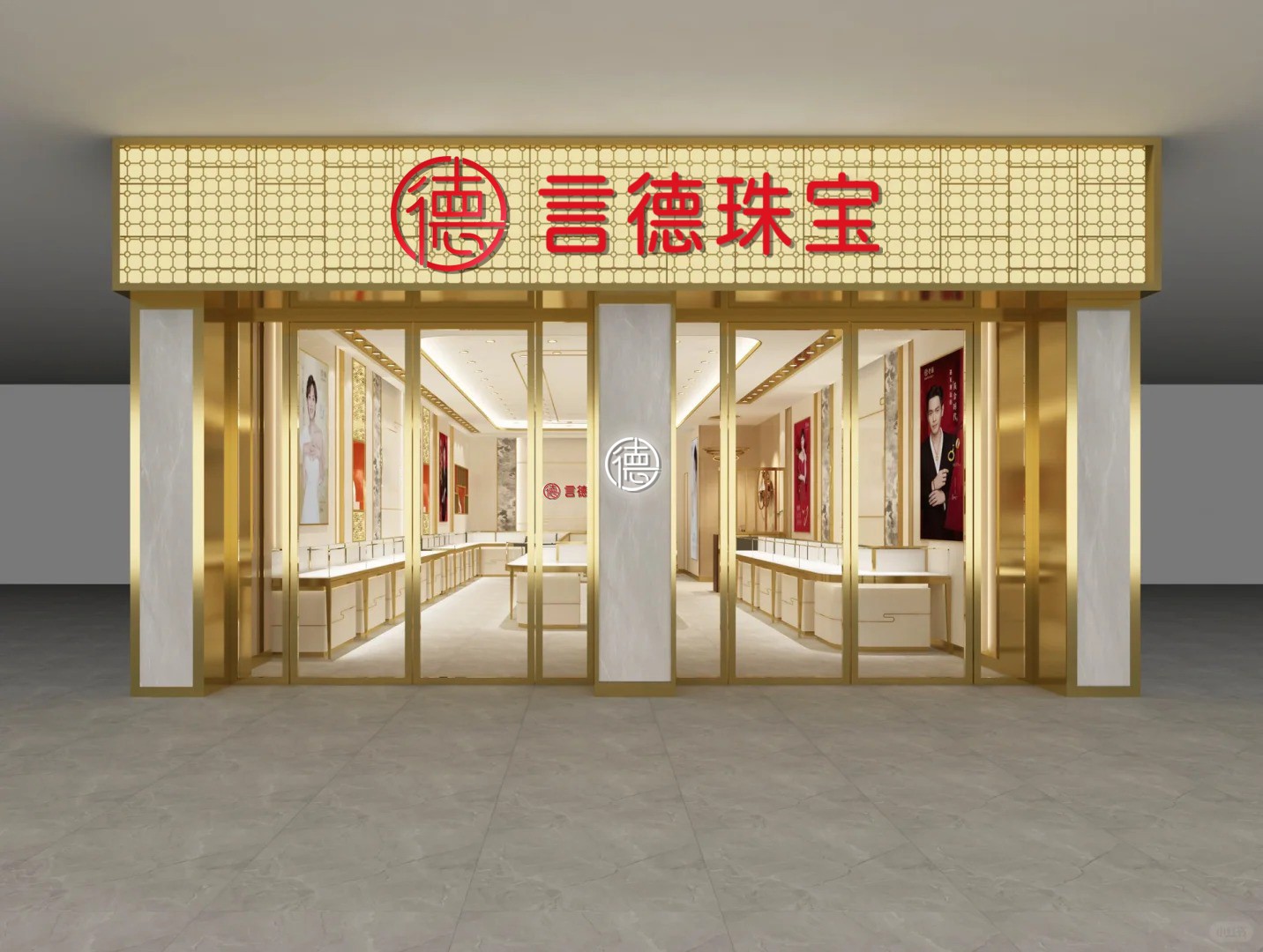 微信图片_2025-08-28_161024_350.jpg