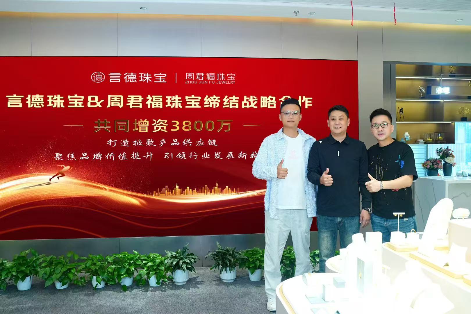 微信图片_20251208104932_92_2190.jpg